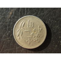 Тайвань. 1 доллар.1960-1980. С 20 копеек. Распродажа коллекции. Смотрите другие лоты.