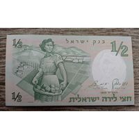 Werty71 ИЗРАИЛЬ 1/2 лиры 1958 UNC банкнота