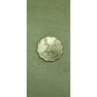Гонконг 20 цент 1995