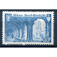 Франция - 1951г. - Аббатство Сен - Вандриль - 1 марка - полная серия, MH [Mi 906]. #2-Fr-57-A-2