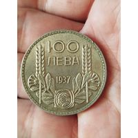 100 лева 1937 ,серебро