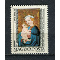 Венгрия - 1984 - Рождество - [Mi. 3717] - полная серия - 1 марка. MNH.  (Лот 73HH)-T41P37