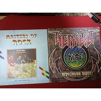 С рубля без мц. пластинки, разные издания. Песняры, Черный кофе, Тальков, Д.Боуи, Richard Marx