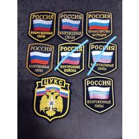Шевроны РВСН, Внутренних войск, ВДВ, ВМФ