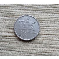 Werty71 Гана 10 песев 2007