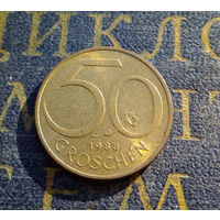 50 грошей 1988 Австрия #01