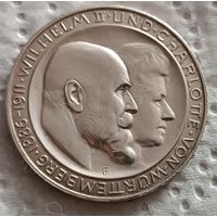 Вюртемберг 3 марки 1911 25 лет свадьбы с блеском