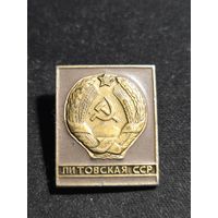 Литовская ССР