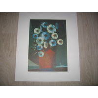 Репродукция известных художников, на бумаге, отпечатана в Испании, размер 46х54 см.НОВАЯ.