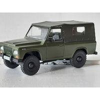 ARO 240. 1/43.