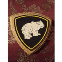 Шеврон Внутренних войск МВД Сибирского округа