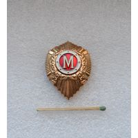 Классность.