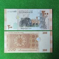 Сирия 200 фунтов 2009 год. UNC