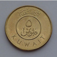 Кувейт 5 филсов, 2012