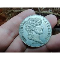 5 лир 1813 г.Копия.