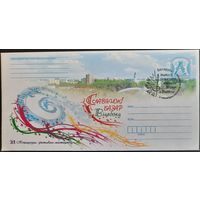 КПД.	21 Международный фестиваль искусств "Славянский базар в Витебске". 2012 г.