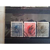 Сербия хорватия