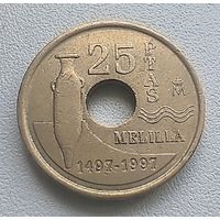 Испания 25 песет, 1997 Мелилья   7-5-13