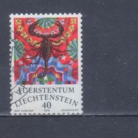 [1677] Лихтенштейн 1978. Знаки Зодиака.Скорпион. Гашеная марка.