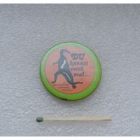 Ты можешь меня.