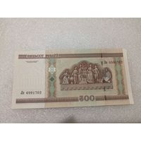 500 рублей 2000 года, серия Ля - UNC. Беларусь, РБ