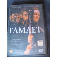 Гамлет (фильм Франко Дзеффирелли)