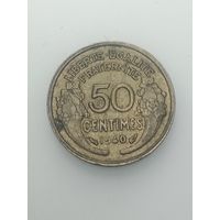 Франция  50  сантимов 1940 года .