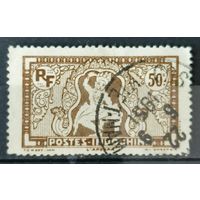 Индокитай 1931-1941г.