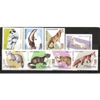 ФФ1 Монголия 1966 Пушные животные