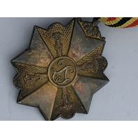 Медаль За гражданскую службу- 2 класса , в серебре. Королевство Бельгия.