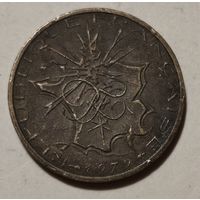 Франция 10 франков, 1979 (14-3-5)