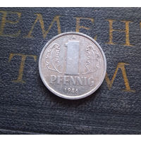 1 пфенниг 1986 (A) Германия ГДР #17