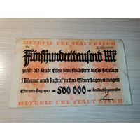 500 000 марок 1923 года,  Германия.