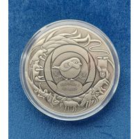 Травинка и воробей. Белорусские народные сказки. 1 рубль 2025.