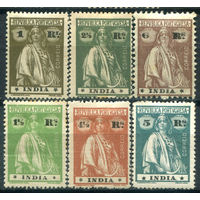 Португальские колонии - Индия - 1913/25г. - жница - 6 марок - чистые, без клея, MH. #4-W1-181-A-1
