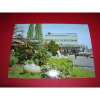 Абхазия Сухуми Кинотеатр 1981 год чистая