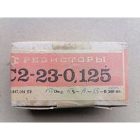 Резисторы новые