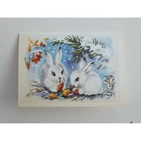 Комарова зайчики 1986 мини  9х14     см