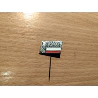 Народное войско польское