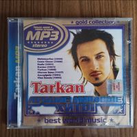 CD-r Tarkan (MP3)