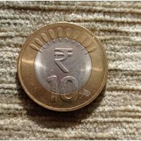 Werty71 Индия 10 рупий 2012 биметалл