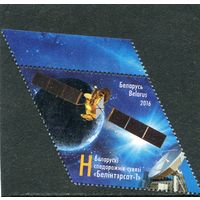 Беларусь 2016. Белорусский спутник Белинтерсат-1