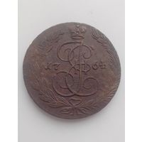 5 копеек 1764 ем