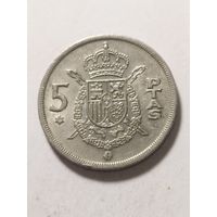 Испания 5 песет 1975(76)