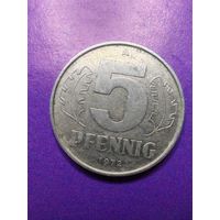 Германия ГДР 5 пфеннингов 1972 А