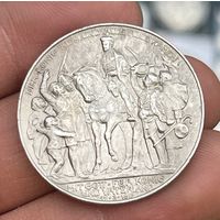 3 марки 1913 толпа Пруссия