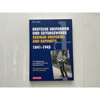 Немецкая форма 1841-1945г.