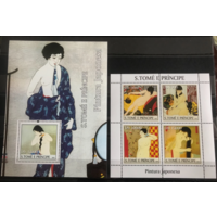 САН ТОМИ 2004   КУЛЬТУРА ИСКУССТВО КАРТИНЫ ОБНАЖЁННЫЕ     MNH