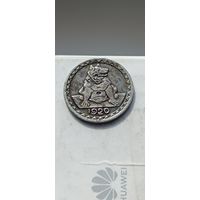 25 пфеннигов 1920 года (нотгельды) Германия Ахен (чрезвычайные деньги). Скульптура волка. 10