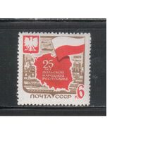 СССР-1969, (Заг.3691), **  , 25-лет ПНР